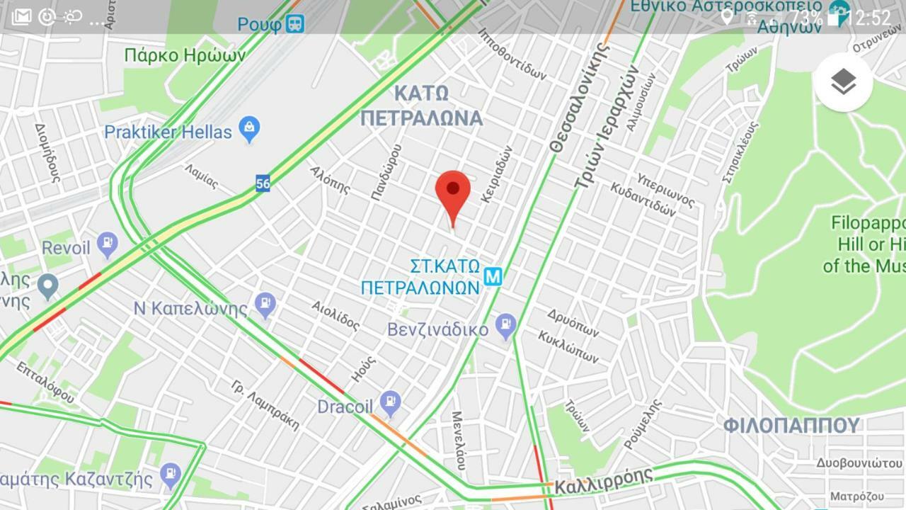 Апартаменты John Beauty 50M2, Metro And Acropolis 5' Афины Экстерьер фото