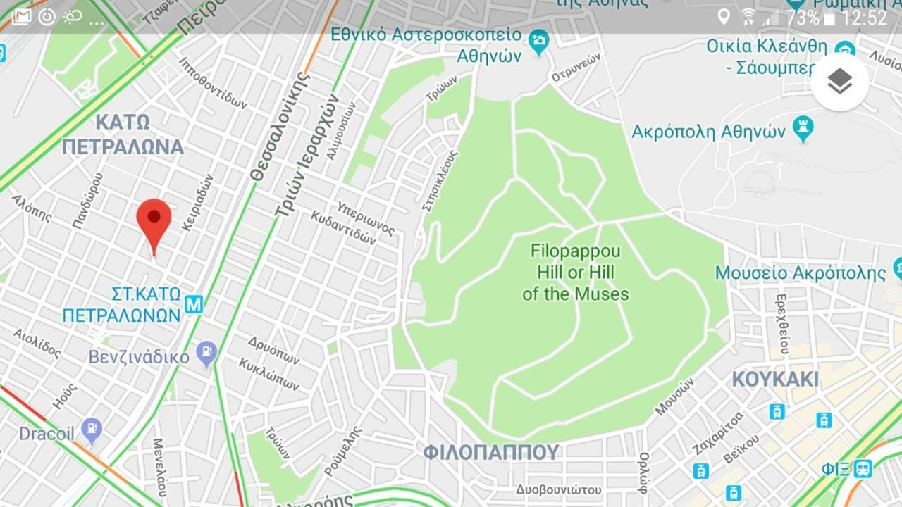 Апартаменты John Beauty 50M2, Metro And Acropolis 5' Афины Экстерьер фото